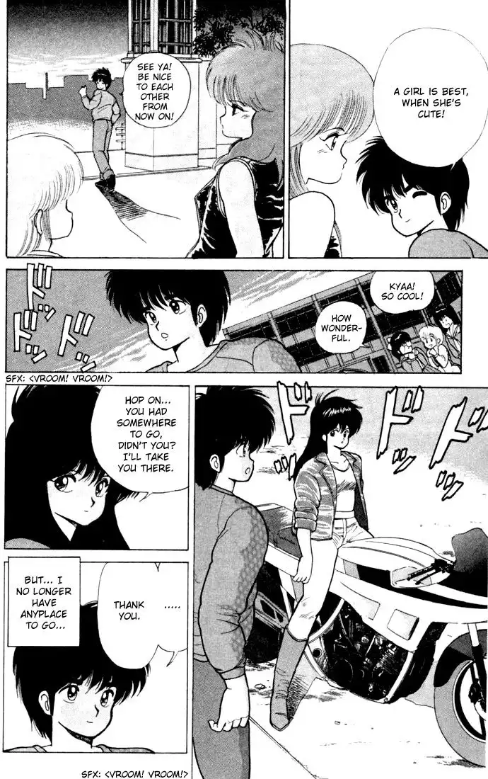 Kimagure Orange Road Chapter 81 16